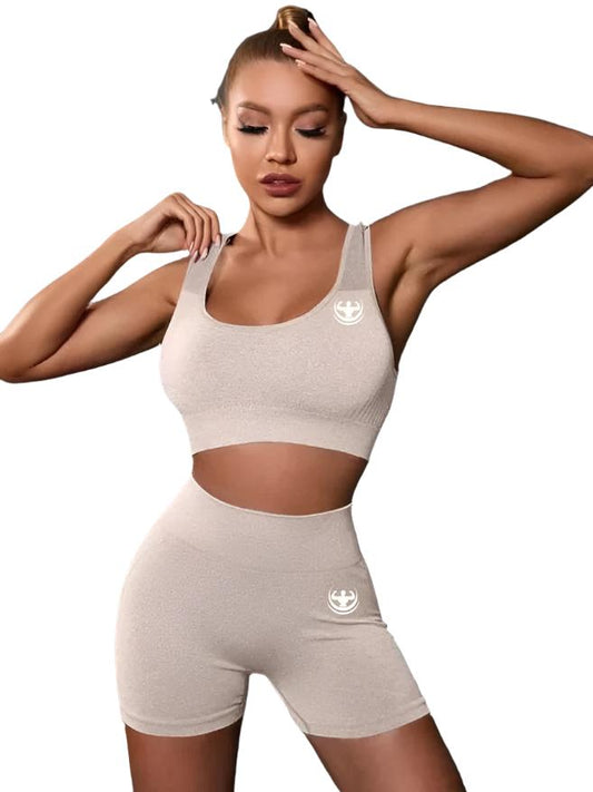 Two Piece Beige Seamless Yoga/Gym Set